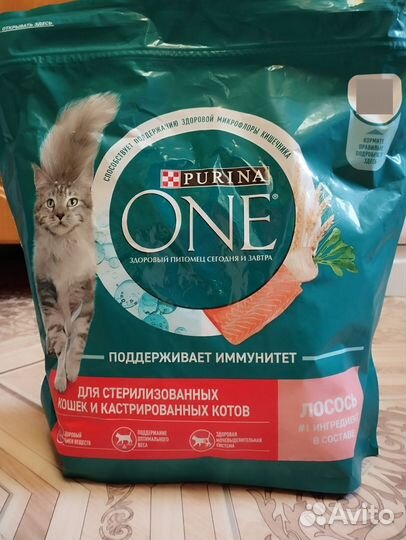 Сухой корм для кошек Purina one 1,5кг