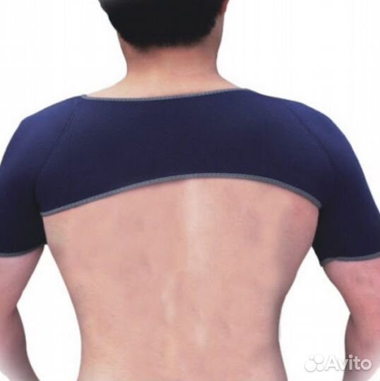 Суппорт плеча двойной