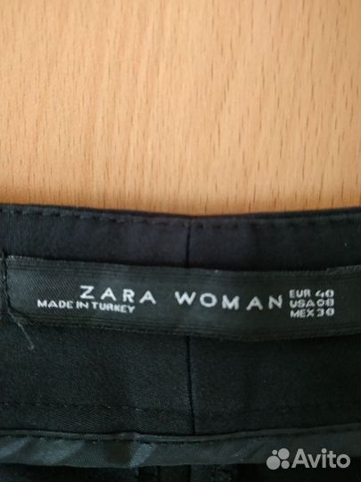 Брюки женские классические 46 48