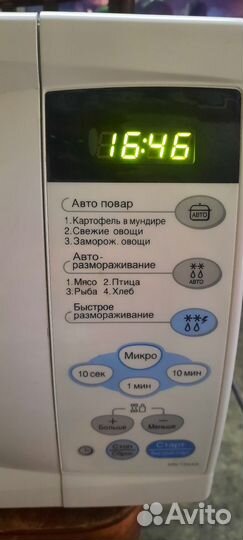 Микроволновая печь LG