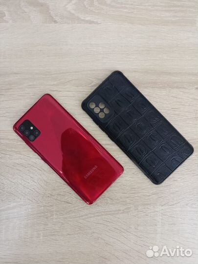Samsung Galaxy A51