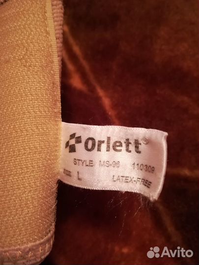 Бандаж ортопедический до и после родовой