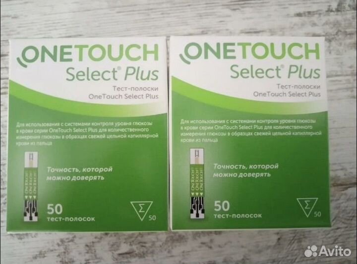 Тест полоски one touch select plus 50 шт