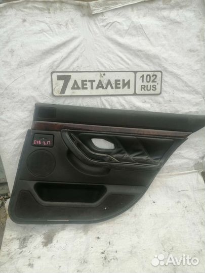 Задняя обшивка двери BMW 7 E38