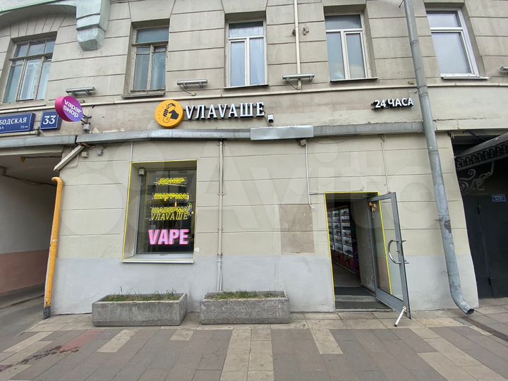 Помещение у метро Менделеевская