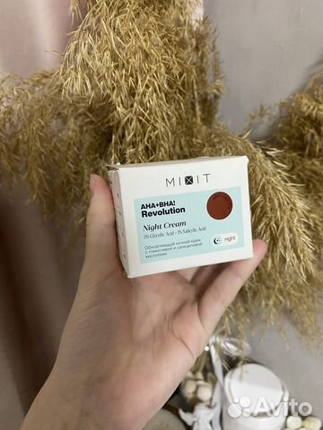 Крем mixit ночной