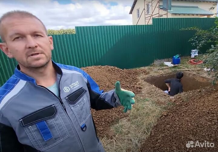 Установка Монтаж Обслуживание септика в Сысерти
