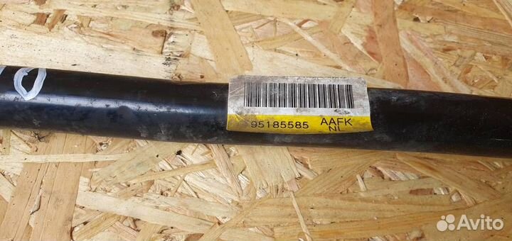 Стабилизатор передний Opel Mokka 2012-2019