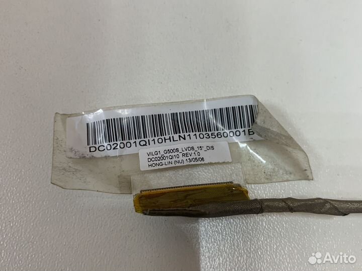 Шлейф матрицы ноутбука Lenovo g500s