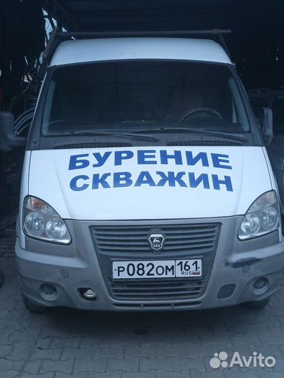 Бурение скважин на воду