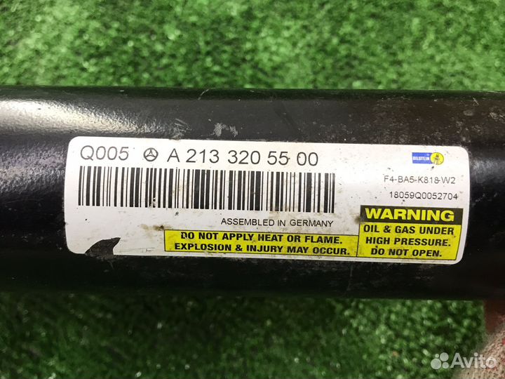 Амортизатор задный Mercedes E213