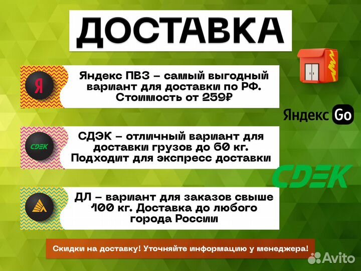 Зип пакеты с бегунком с логотипом для WB 25х35