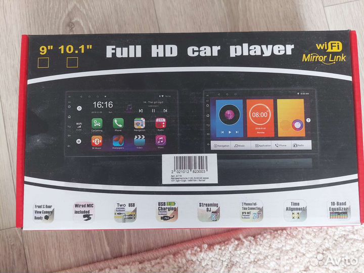 Магнитола 2 din Android 10 дюймов