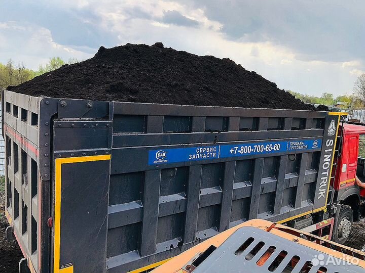 Плодородный грунт, чернозем, торф