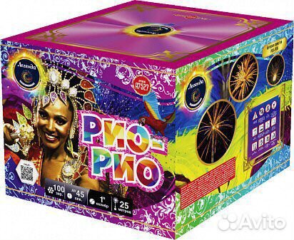 Фейерверк «Рио-Рио» 1’/100 залпов (салют) А7527