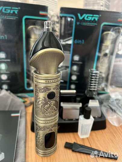 Триммер профессиональный