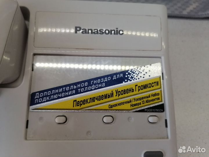 Стационарный телефон panasonic