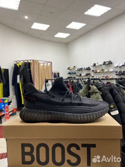 Кроссовки adidas yeezy boost 350