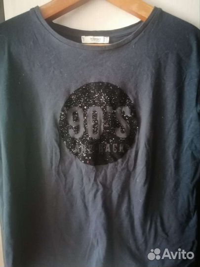 Пакет вещей размер 48-50