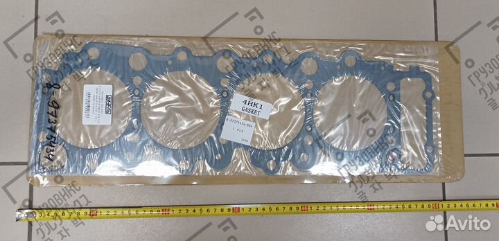 Прокладка гбц 4HK1-T, Diesel 8973754340