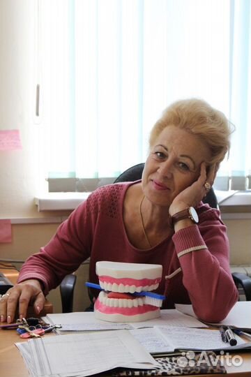 Репетитор по биологии онлайн огэ и егэ