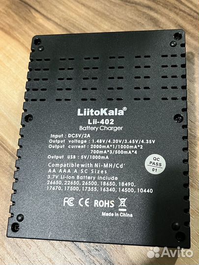 Зарядное устройство Liitokala lii 402