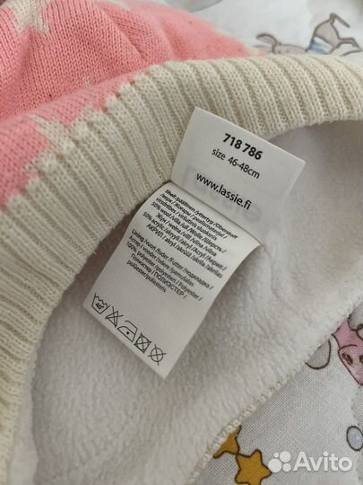 Шапки для девочки Kerry, Lassie, Baby go