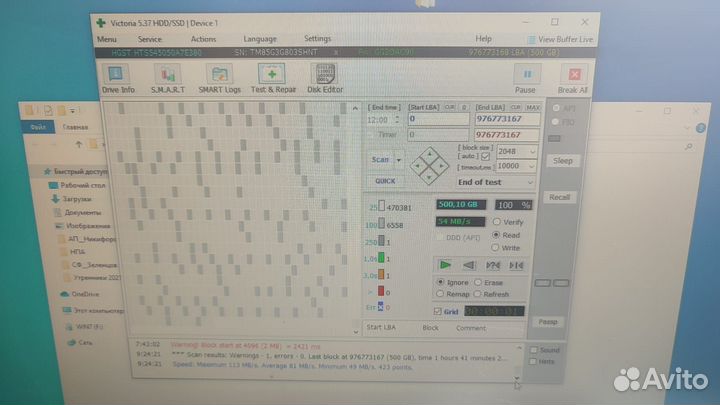Hdd 0,5/1/2TB, M2
