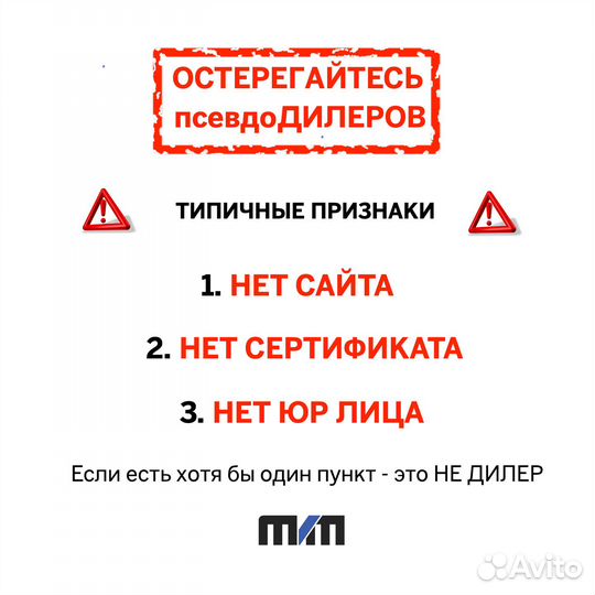 Новая Рулевая рейка VW Passat B3 B4, Golf 1983-200