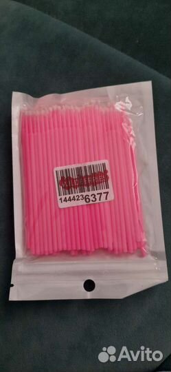 Браши для наращивания ресниц