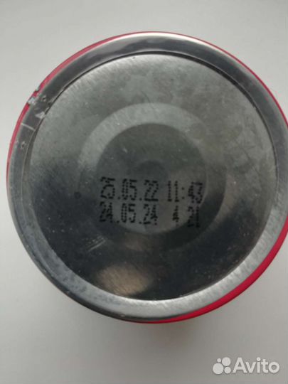 Детское мясное пюре