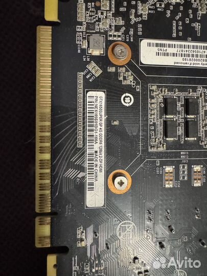 Видеокарта gtx 1650 super 4gb