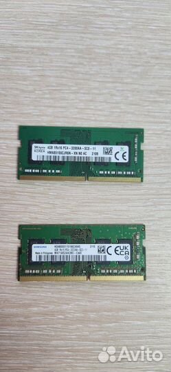 Sodimm ddr3/ddr4 оперативная память