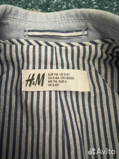 Костюм брючный для мальчика 116