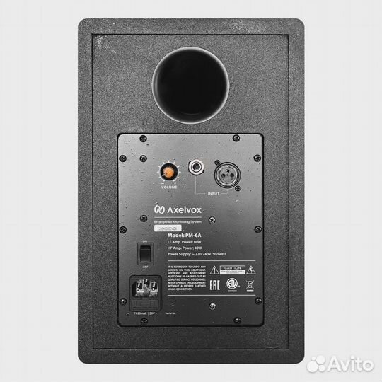 Студийный монитор axelvox PM-6A