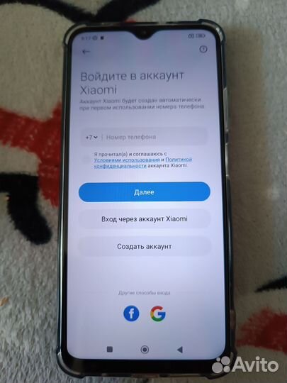 Xiaomi Redmi 9T, 6/128 ГБ