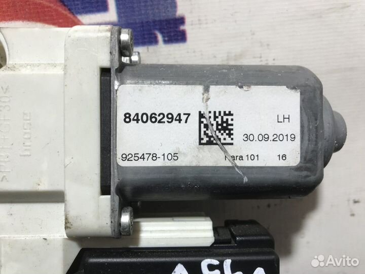 Моторчик стеклоподъемника левого