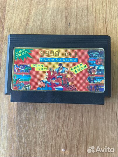 Картриджи dendy из 90х 9999in1