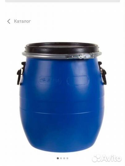 Бочка пластиковая для воды 48л
