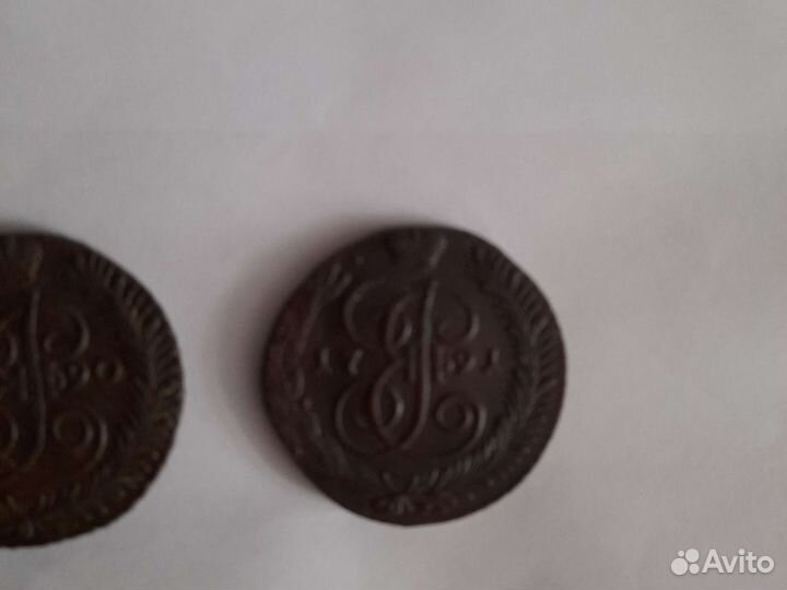 Медные царские пятаки