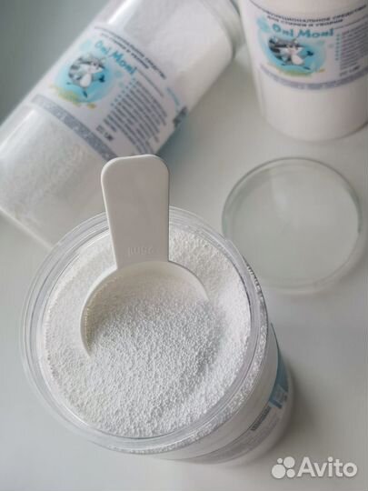 Супер средство, очиститель для всего, порошок