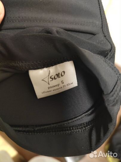 Наколенники для танцев