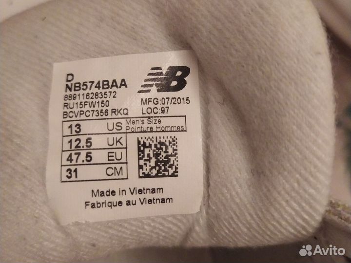 Кроссовки new balance 574 us13