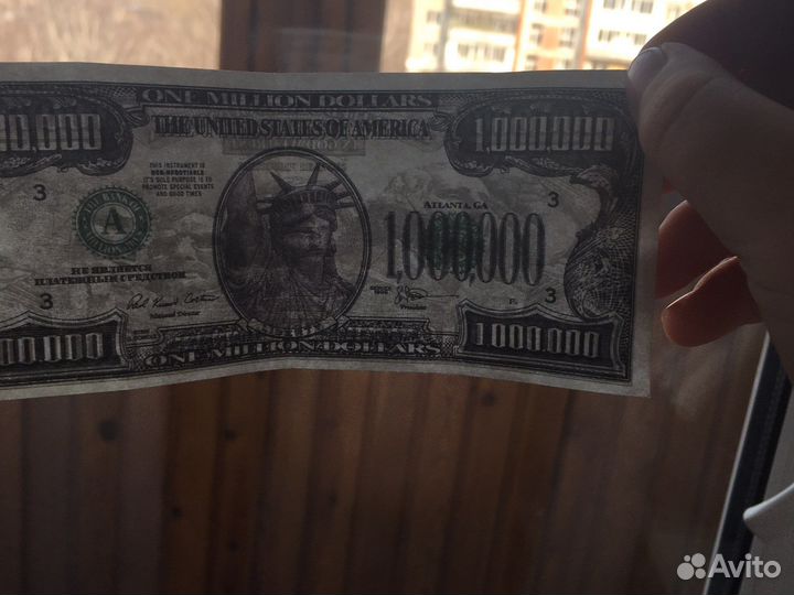 Американские доллары