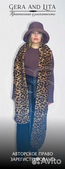 Шарф палантин меховой