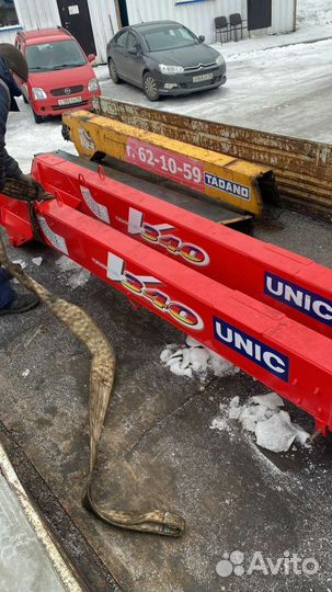 Стрела Юник