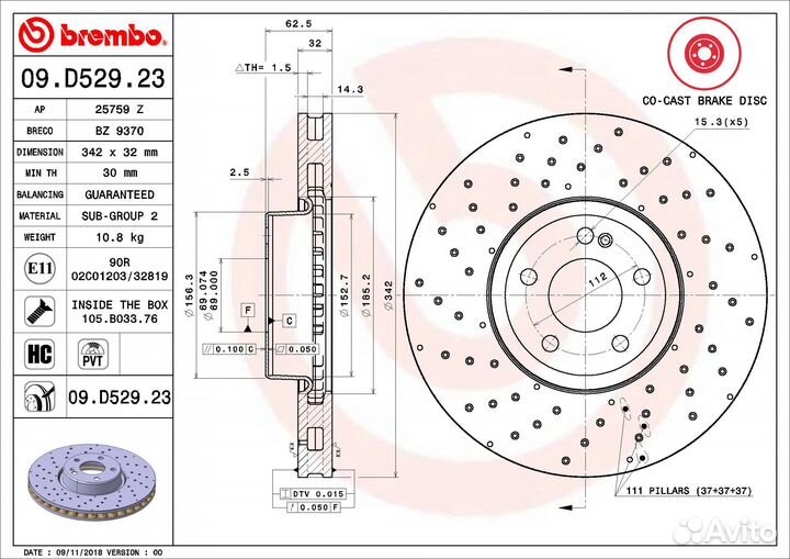 Диск тормозной передн. перфорированный MB C-class