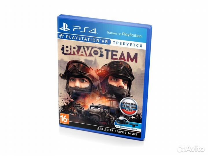 Bravo Team, б/у (PS4)