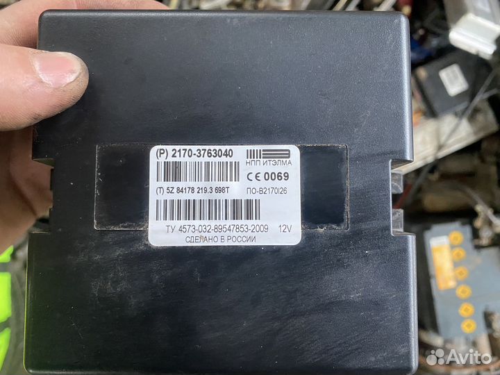 Блок комфорта priora 1