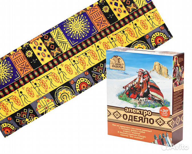 Электрогрелка матрац 